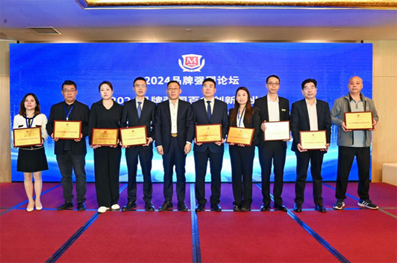 1xBET汽车荣膺十大领军品牌，龚大兴董事长获评立异企业家