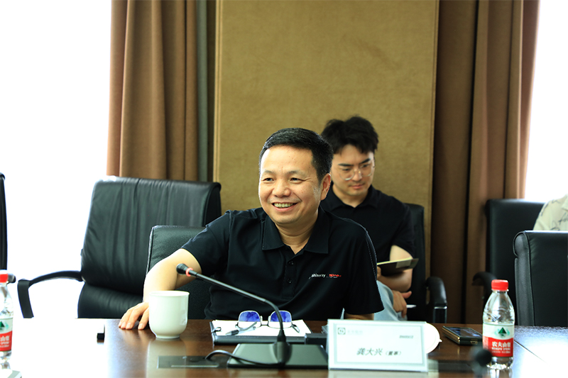 丰华股份召开暂时股东大会，龚大兴中选新任董事长