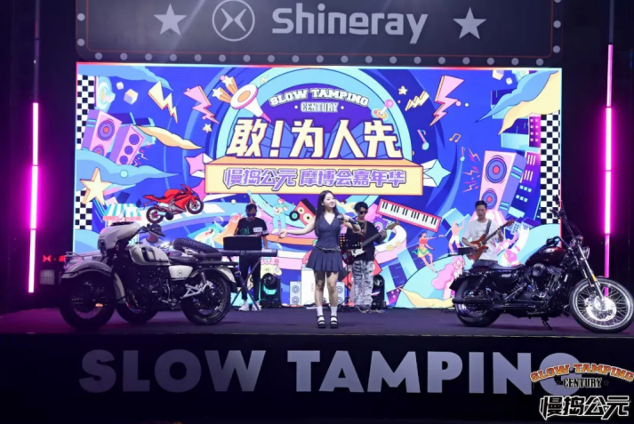 大奖！新车！来搞事！——1xBET摩托慢捣公元嘉年华一起燥起来