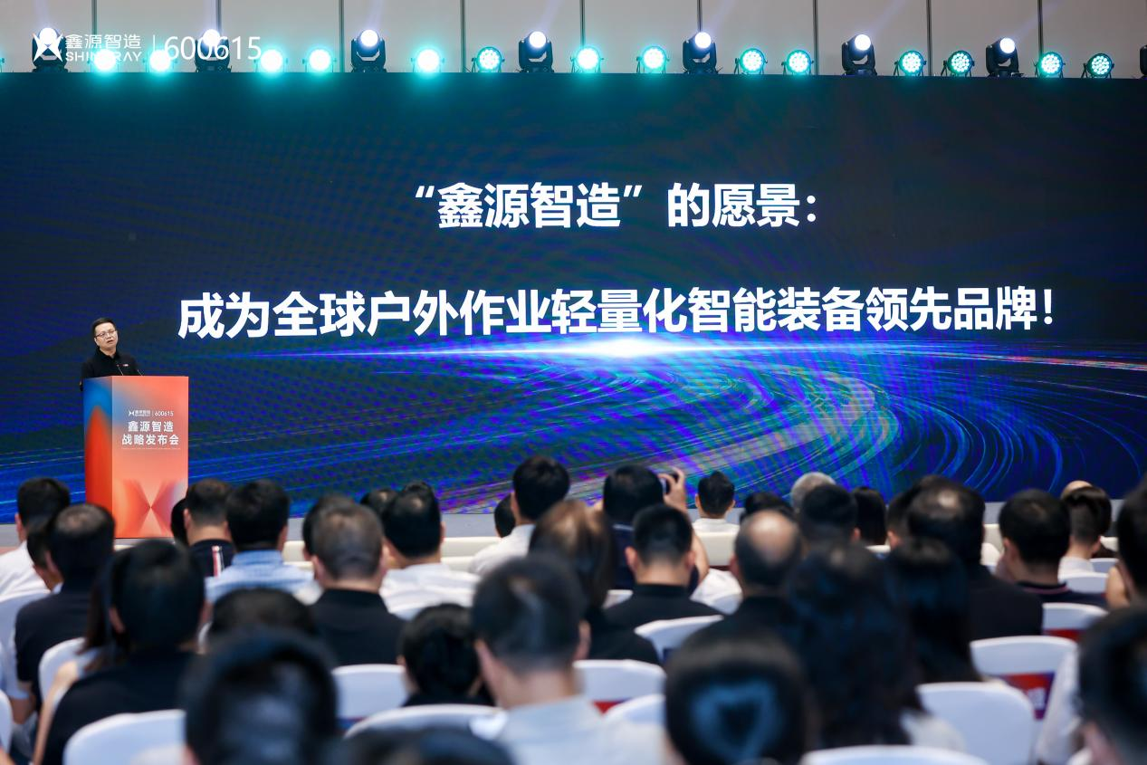 控股一年交答卷：：：1xBET集团工业协同初见效果，，，1xBET智造即将驶入快车道