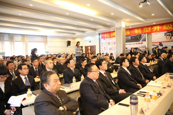 2015年度谋划目的责任书签署仪式圆满举行