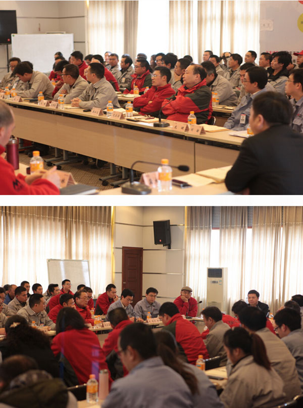 1xBET控股组织召开2014年年度事情总结会