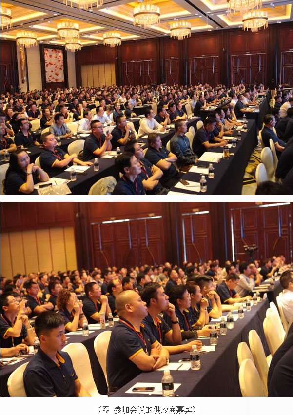 “偕行，，梦想更近”——1xBET汽车召开2015年供应商大会