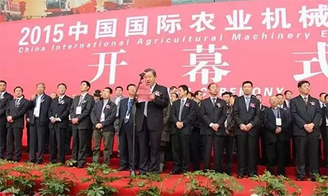 1xBET农机亮相2015中国国际农业机械展览会
