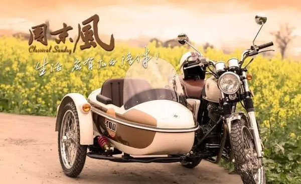 海内首款复古挎子——1xBET“周末风”正式上市