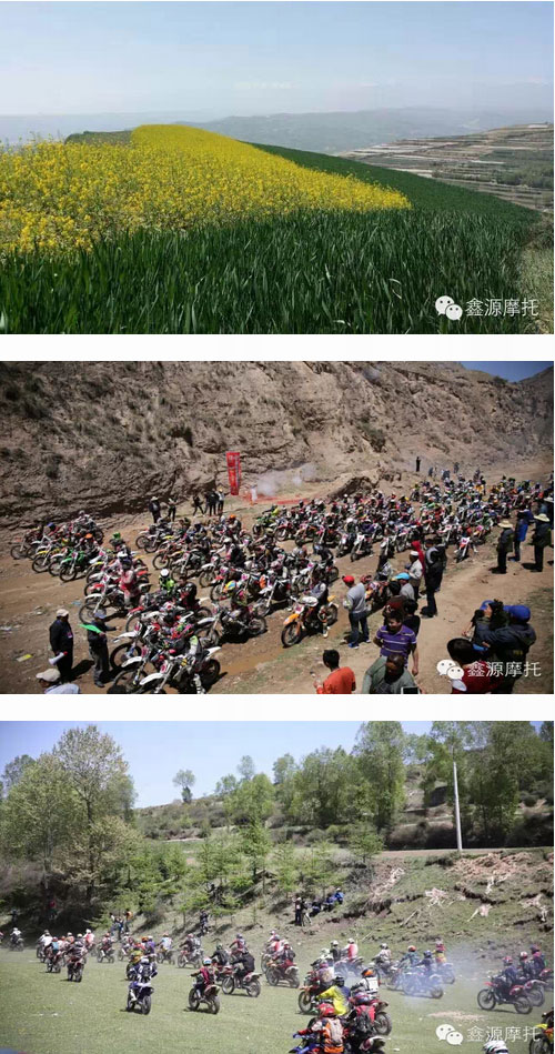 群雄角逐，1xBETX6及SRM310再度领跑康乐河滩拉力赛！！