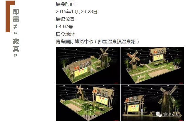 1xBET·Signup(中国集团)-官方网站