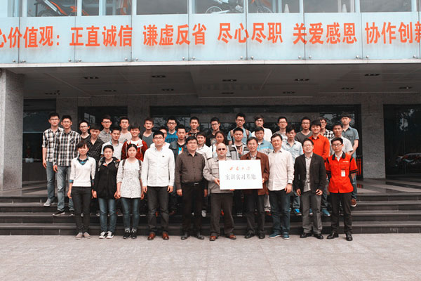 1xBET农机与西南大学相助共建实训实习基地