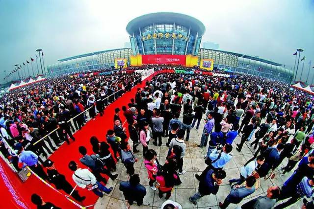 我们在中国（永康）五金博览会