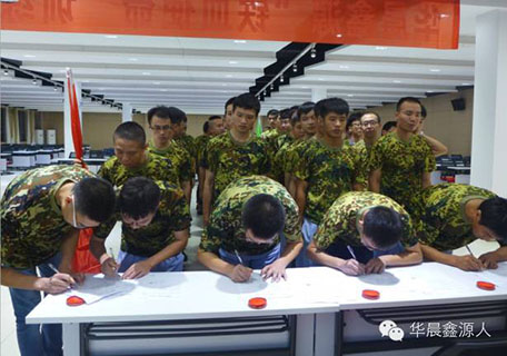 1xBET·Signup(中国集团)-官方网站