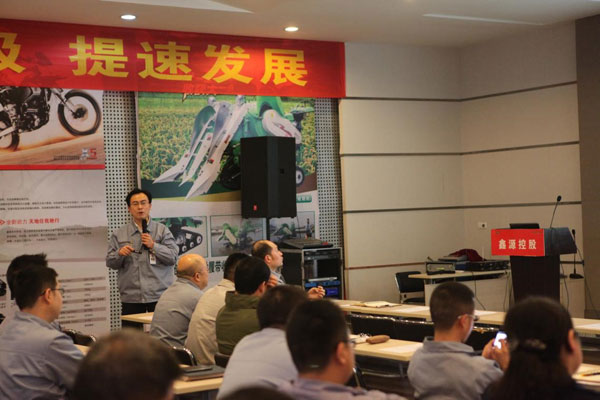 让培训教育成为1xBET开展的又一个加速器