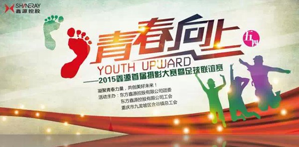 1xBET·Signup(中国集团)-官方网站