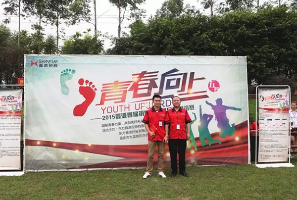 1xBET·Signup(中国集团)-官方网站