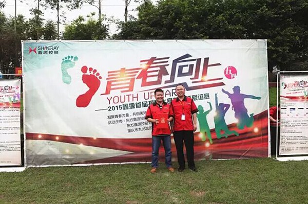 1xBET·Signup(中国集团)-官方网站