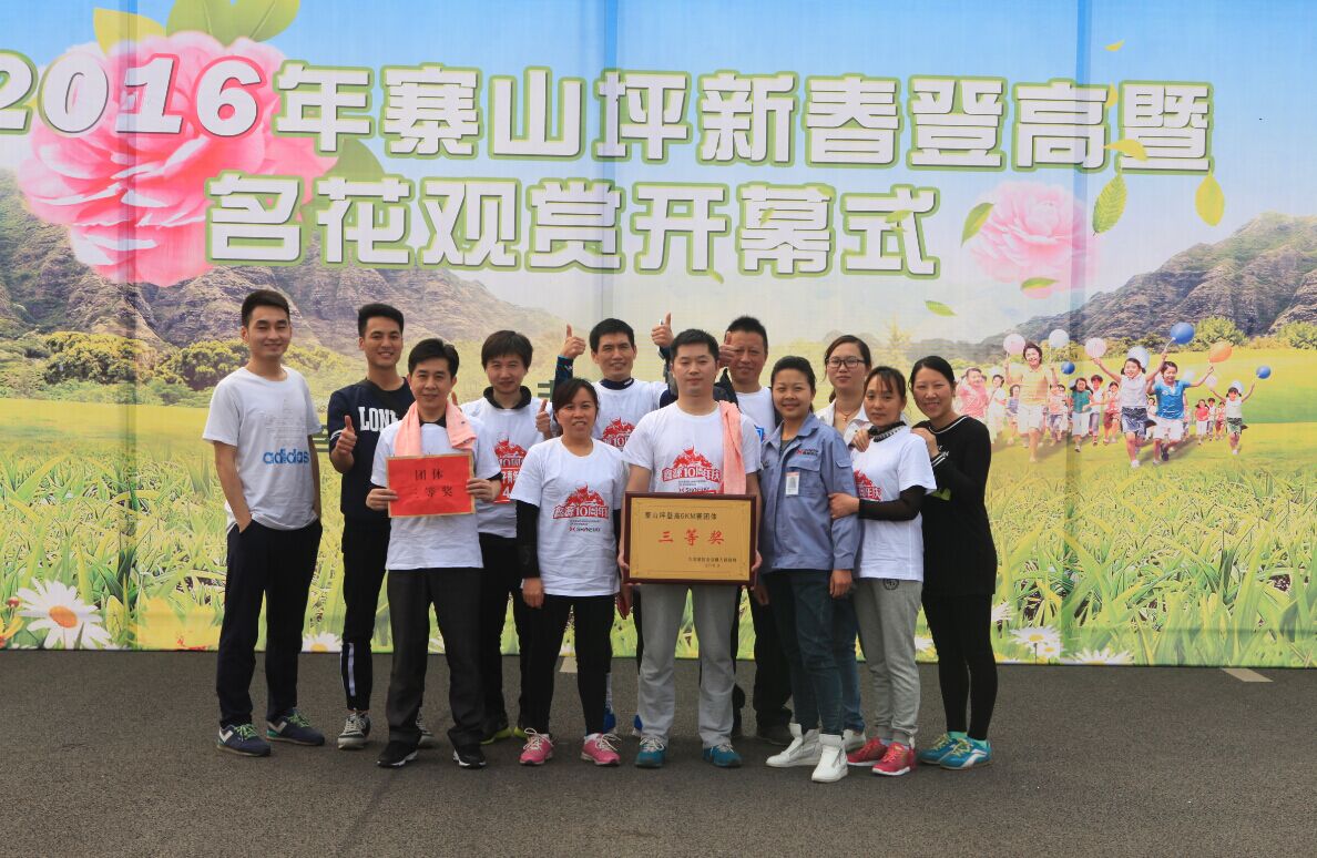 1xBET·Signup(中国集团)-官方网站