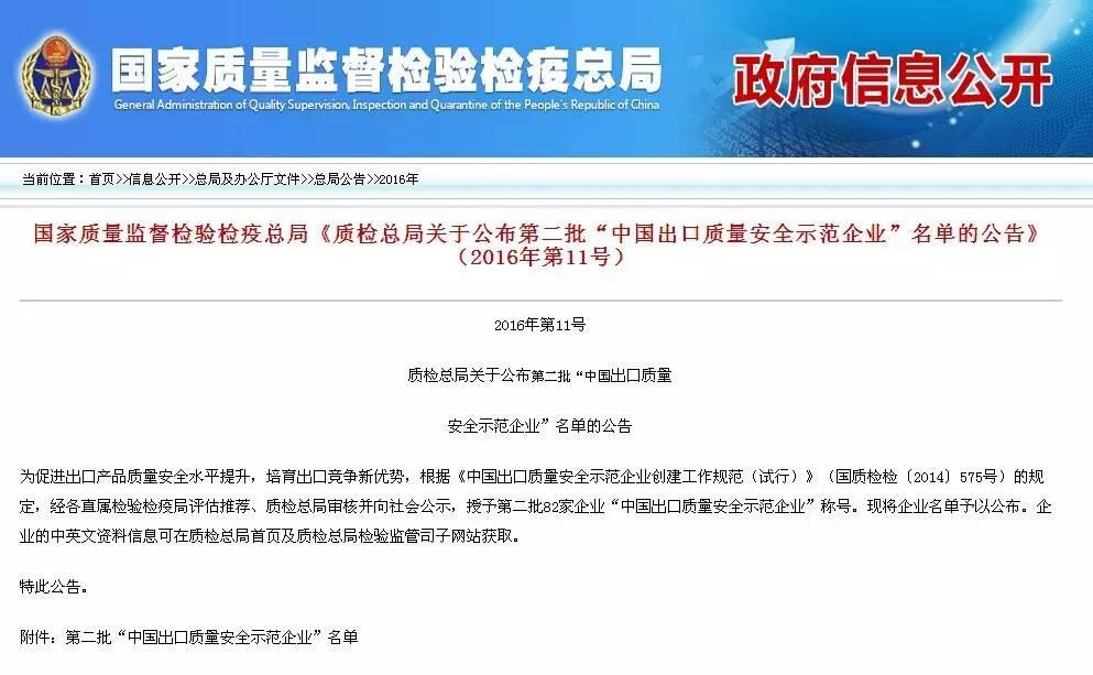 1xBET·Signup(中国集团)-官方网站