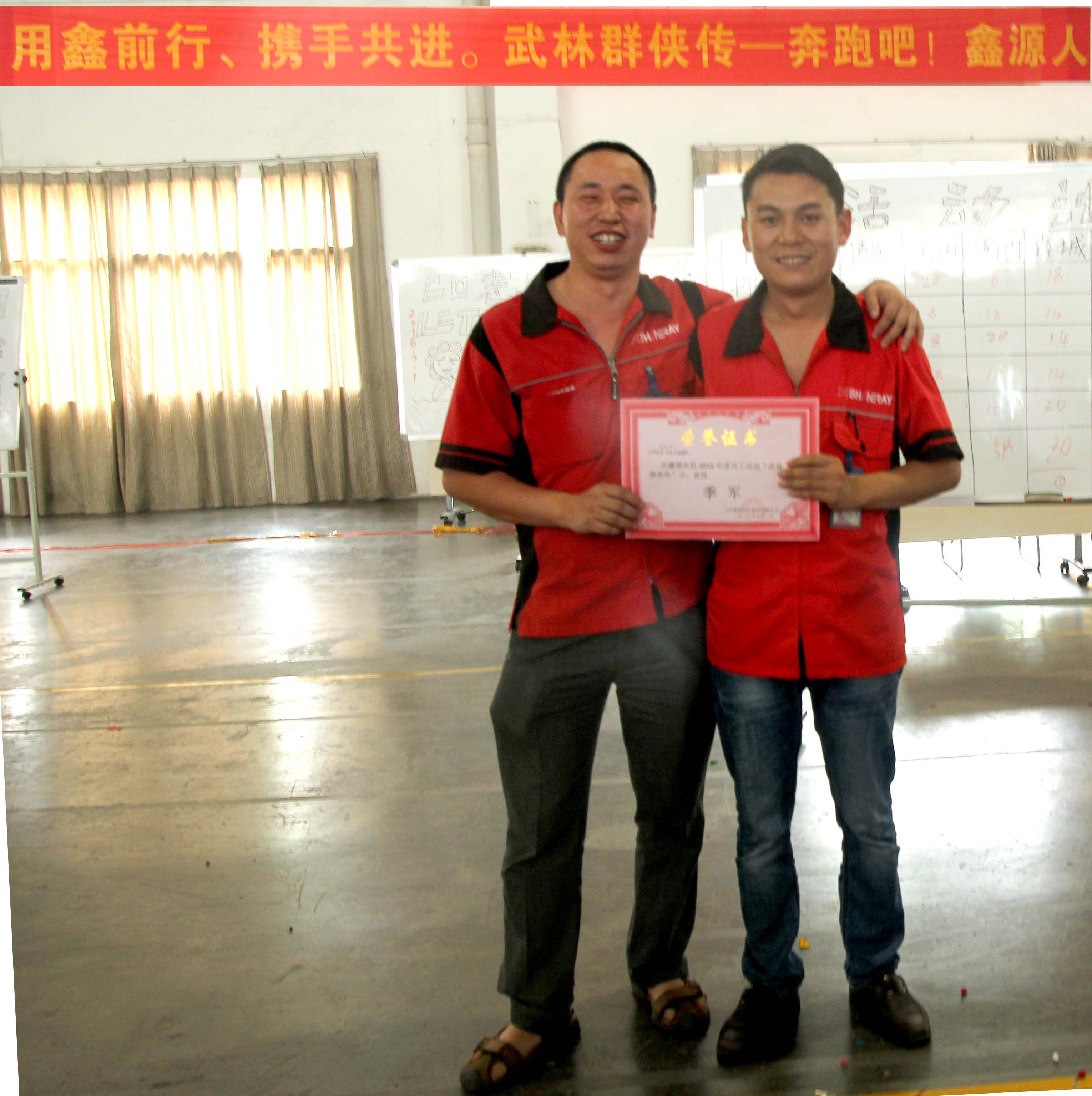 1xBET·Signup(中国集团)-官方网站