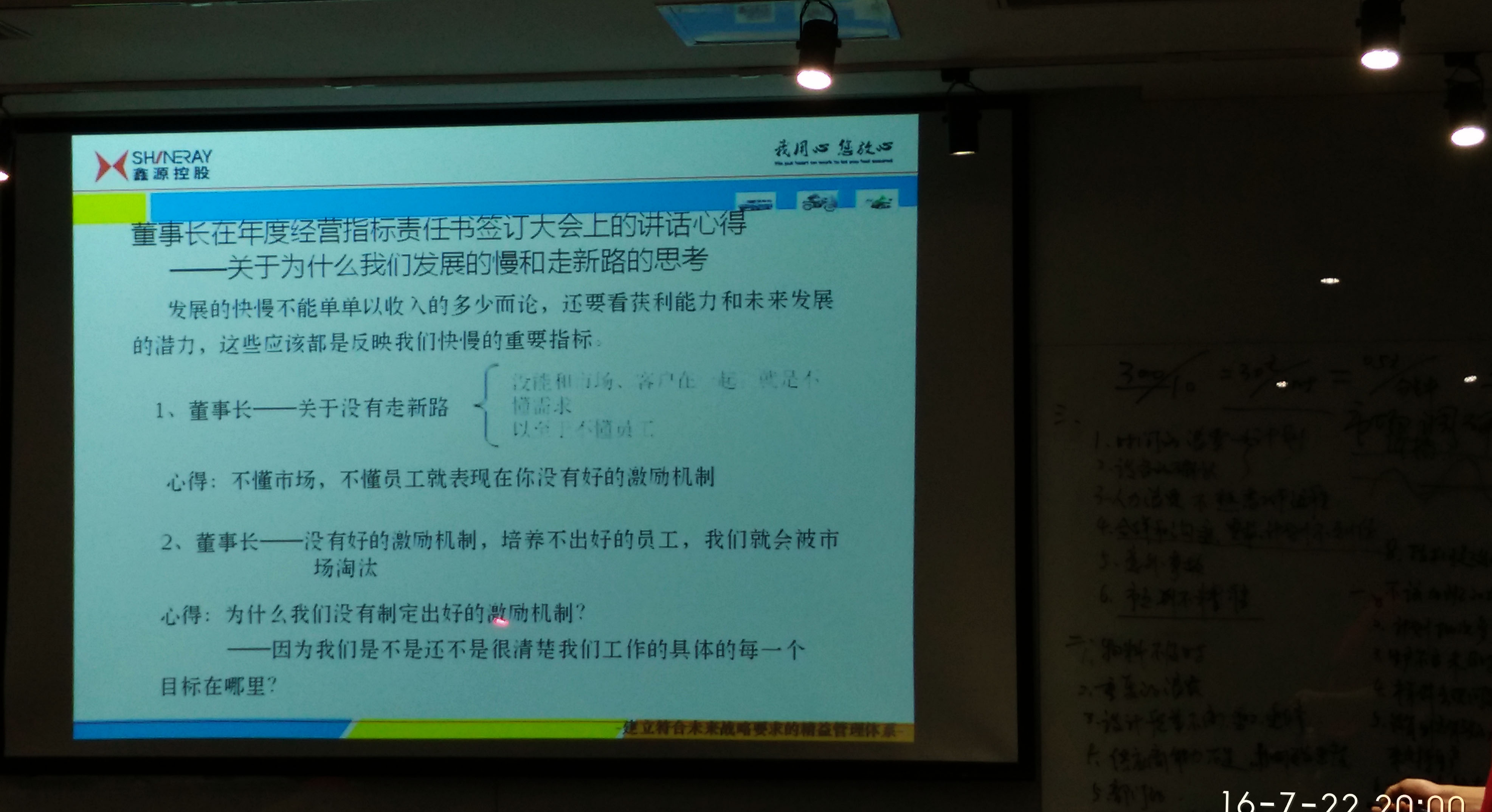 1xBET·Signup(中国集团)-官方网站