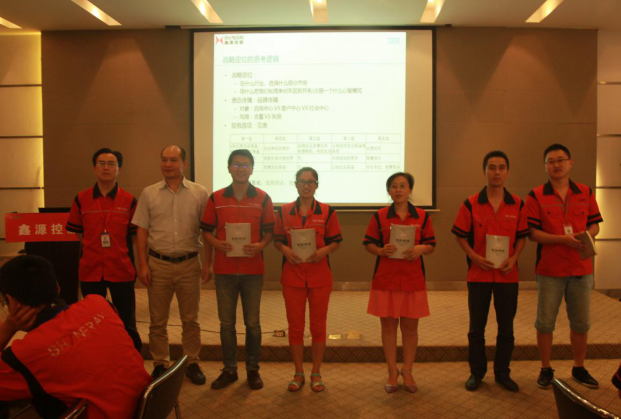 1xBET·Signup(中国集团)-官方网站