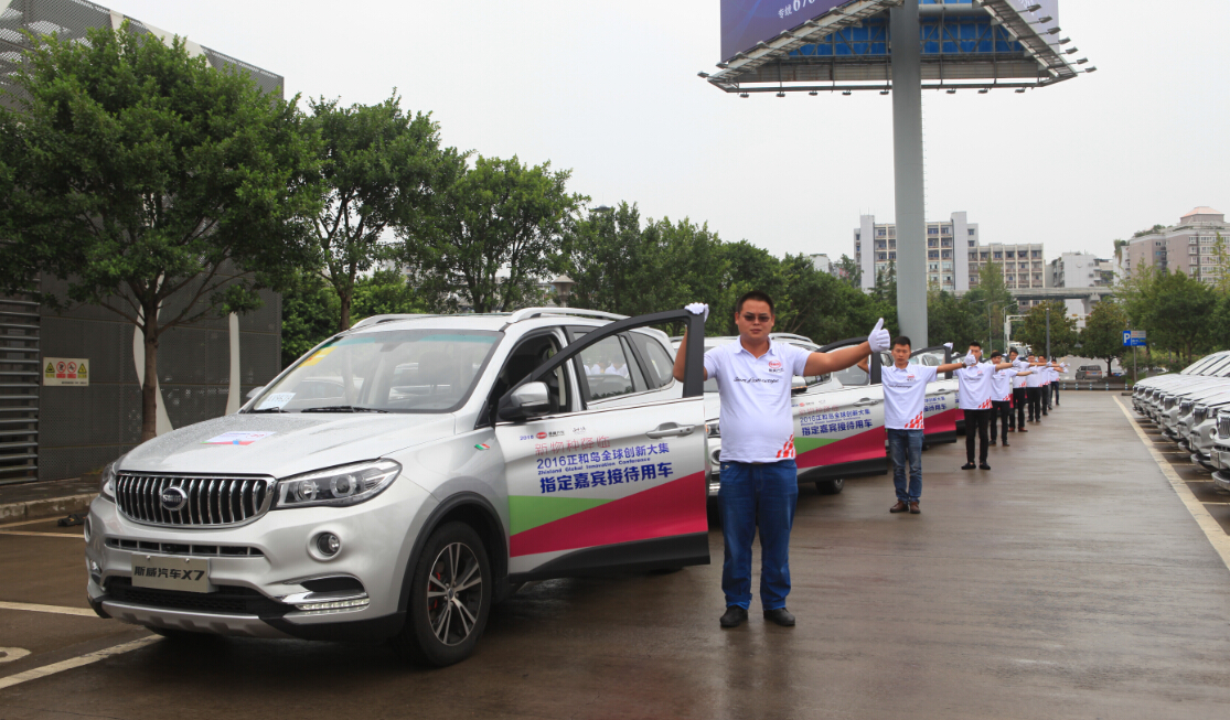 1xBET·Signup(中国集团)-官方网站