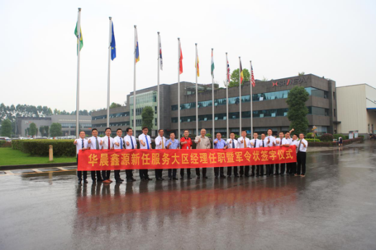 1xBET·Signup(中国集团)-官方网站