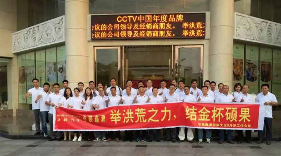 1xBET·Signup(中国集团)-官方网站