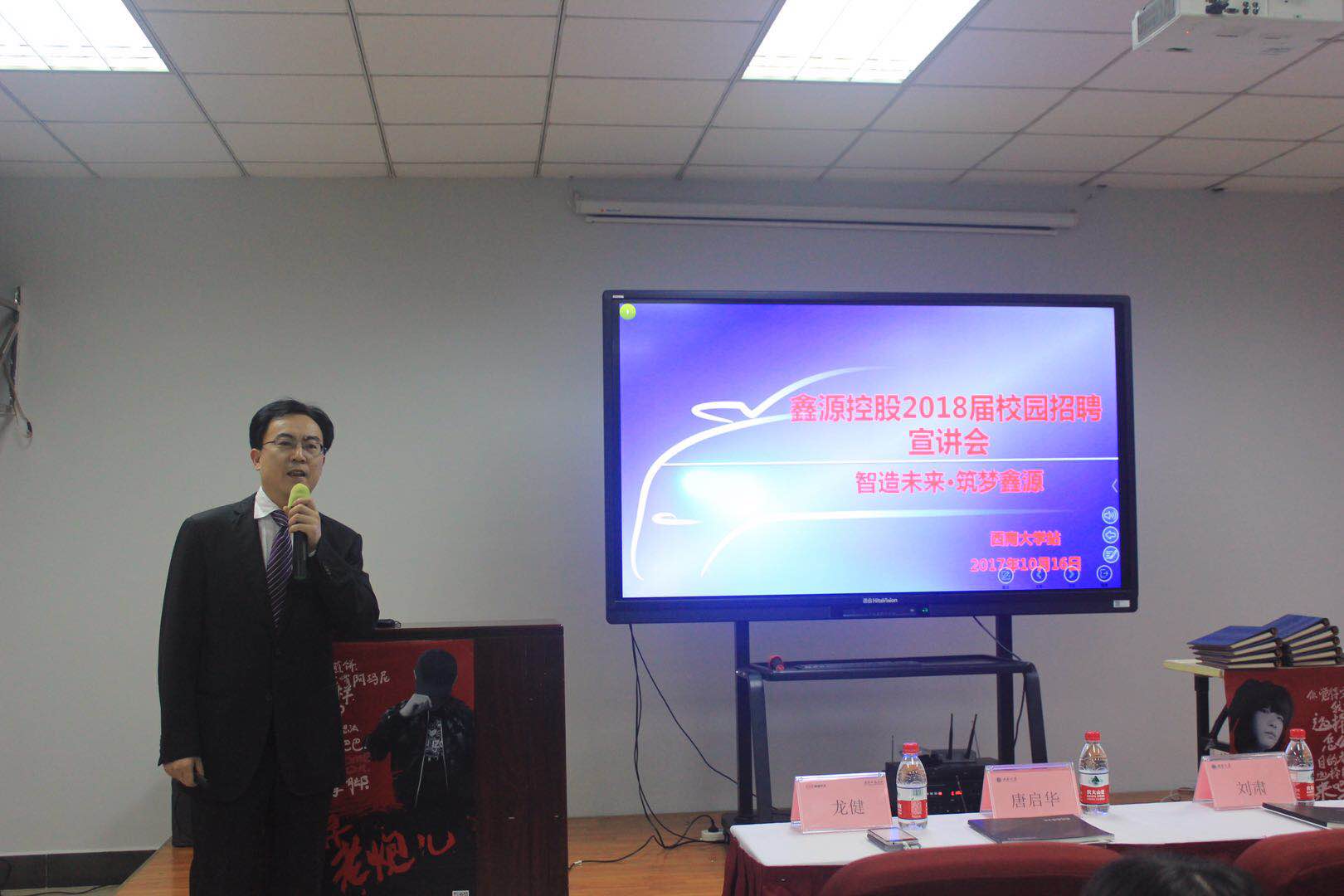 1xBET·Signup(中国集团)-官方网站