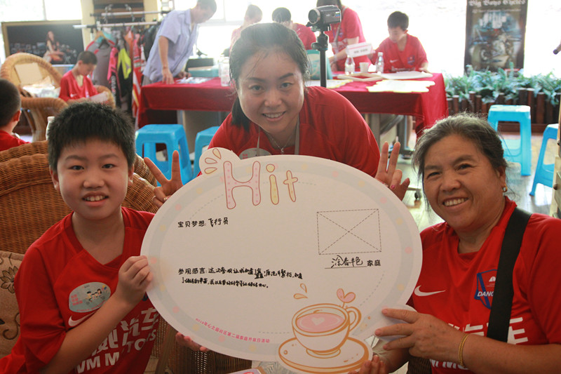 1xBET·Signup(中国集团)-官方网站