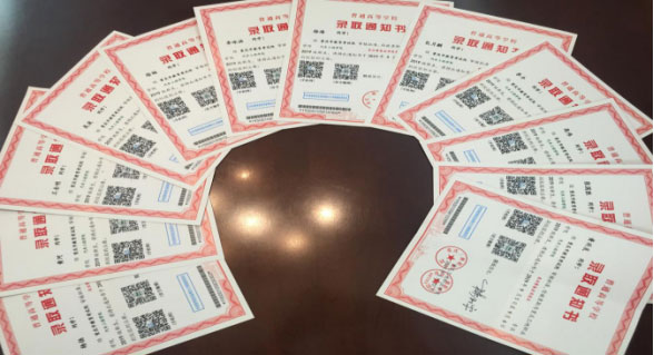 摩托车公司第一批“鑫势力”学员乐成被三峡职业学院录取