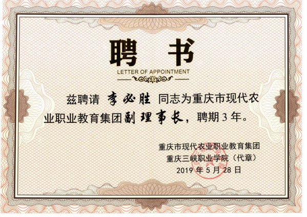 1xBET·Signup(中国集团)-官方网站