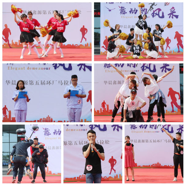 “跑动的青春·舞动的风范”——汽车公司第五届彩色环厂跑圆满落幕