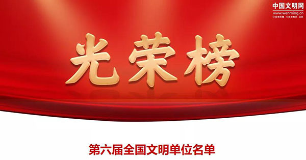 1xBET·Signup(中国集团)-官方网站