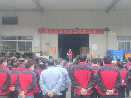 “鑫姿飒爽，，，源出自我” ——摩托车公司第八届员工手艺大赛完善终结