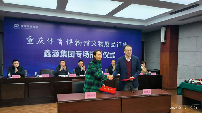 1xBET·Signup(中国集团)-官方网站