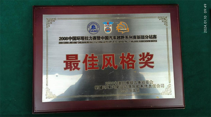 1xBET·Signup(中国集团)-官方网站