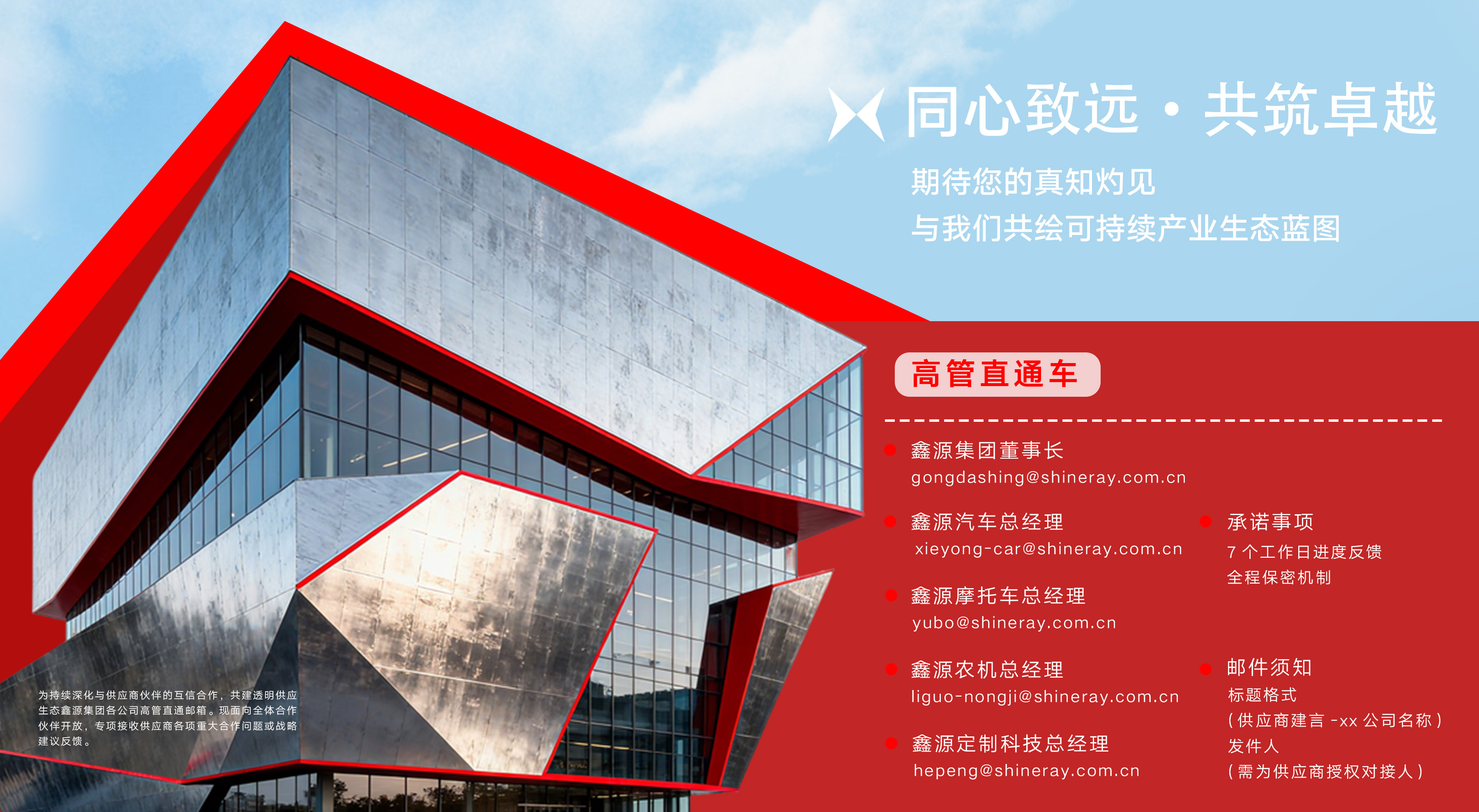 1xBET·Signup(中国集团)-官方网站