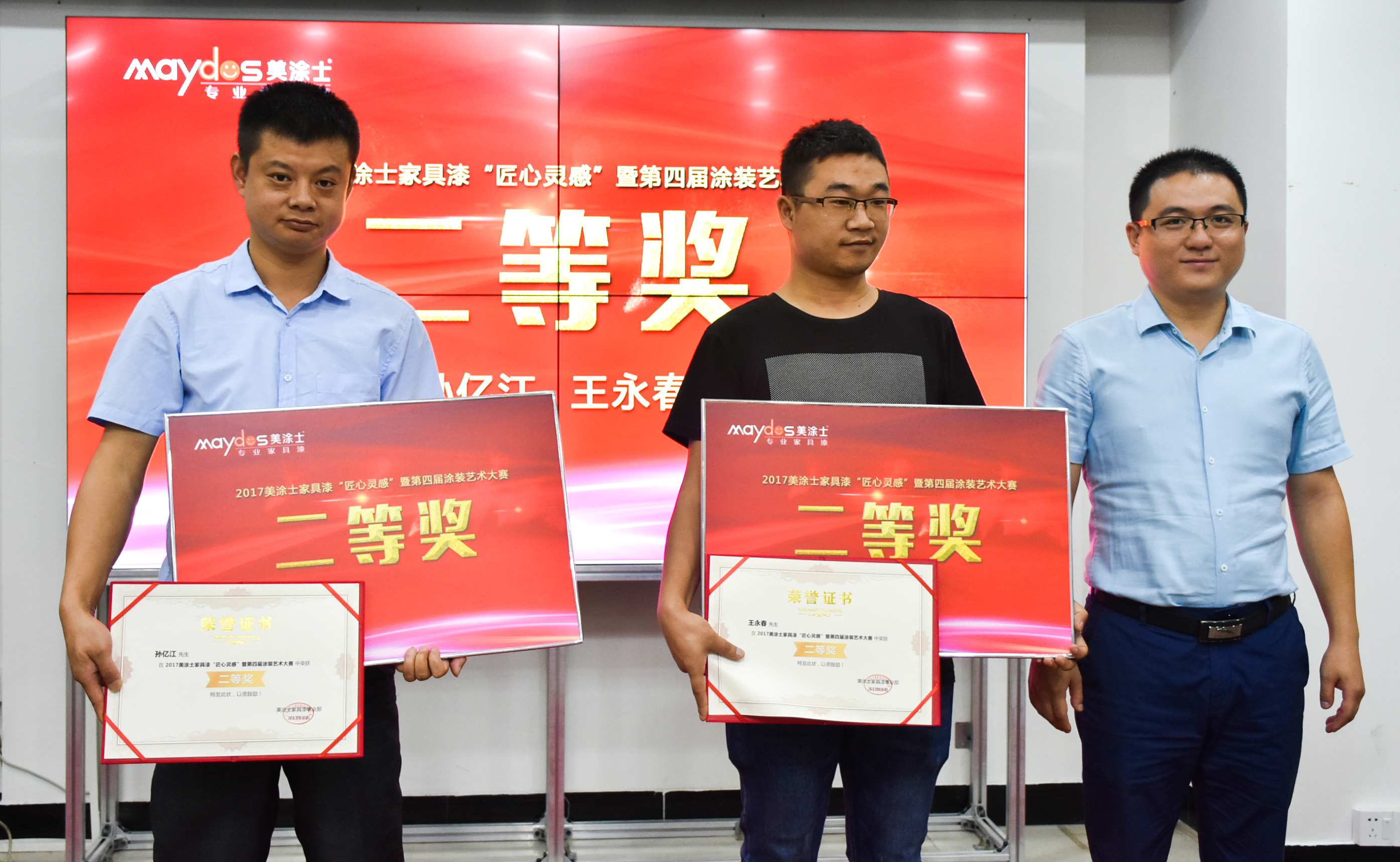 mg冰球突破(中国)官方网站