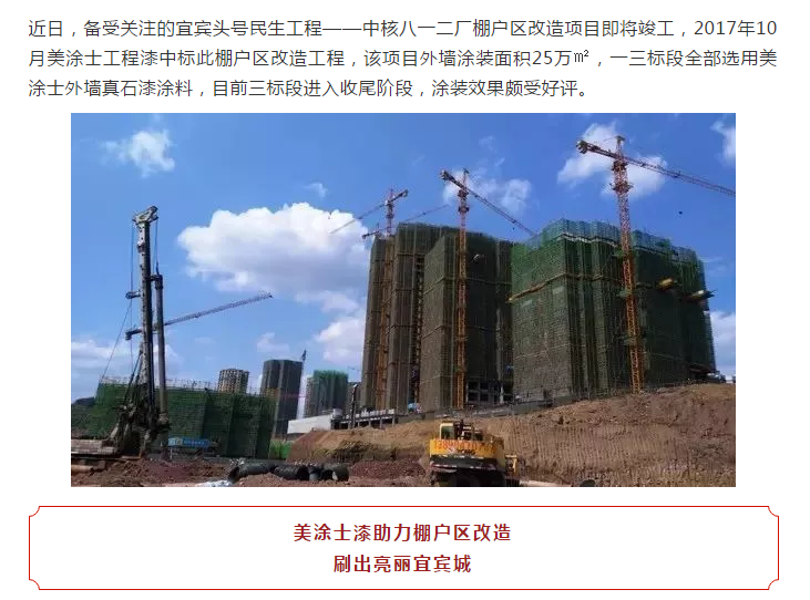 mg冰球突破(中国)官方网站