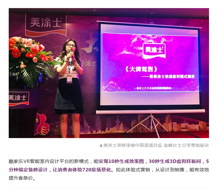 mg冰球突破(中国)官方网站