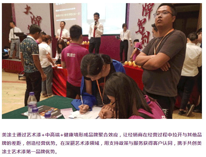 mg冰球突破(中国)官方网站