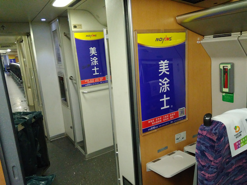 mg冰球突破(中国)官方网站