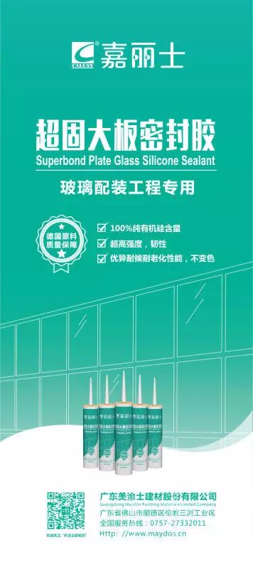 mg冰球突破(中国)官方网站