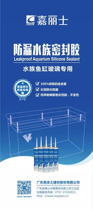 mg冰球突破(中国)官方网站