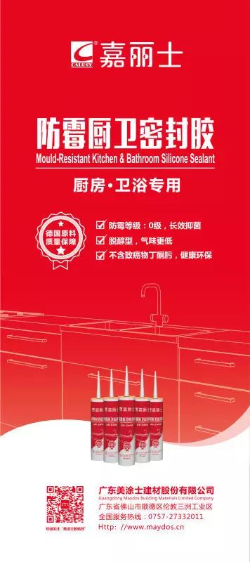 mg冰球突破(中国)官方网站