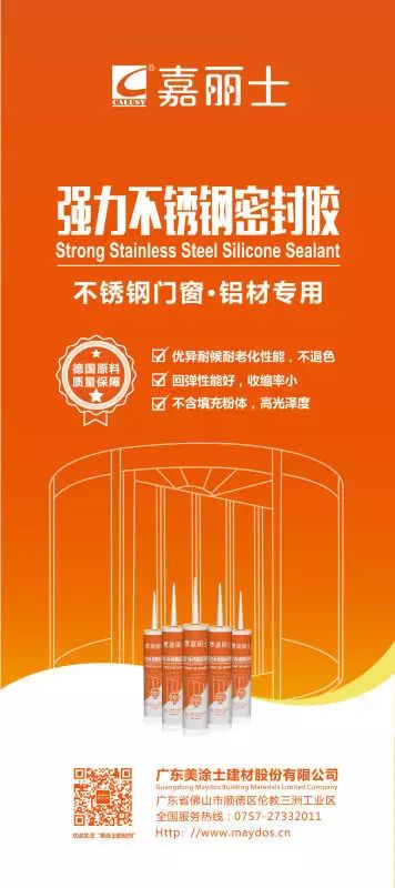 mg冰球突破(中国)官方网站