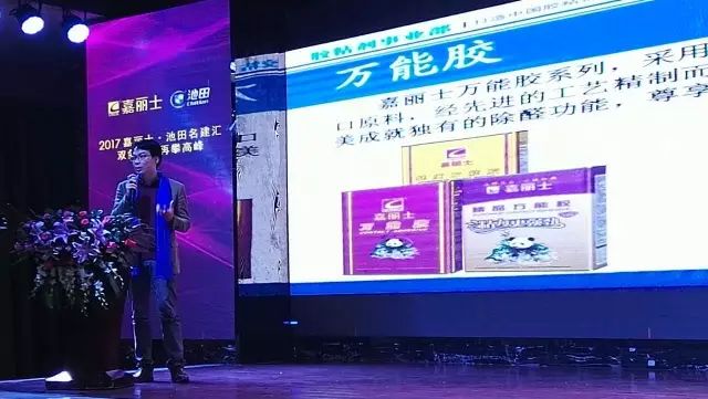 mg冰球突破(中国)官方网站