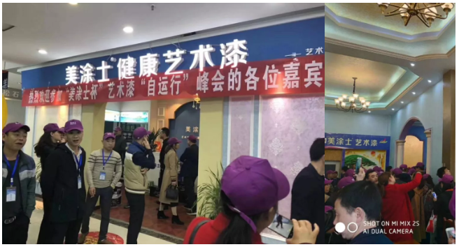 mg冰球突破(中国)官方网站