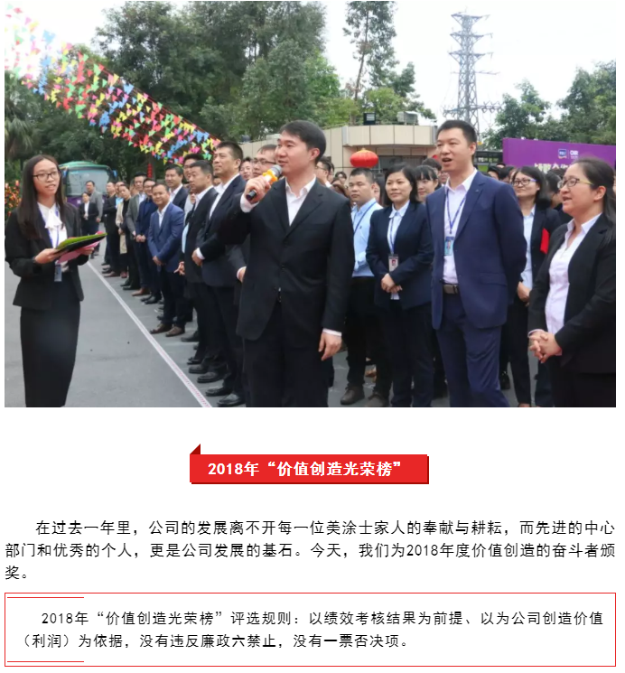 mg冰球突破(中国)官方网站