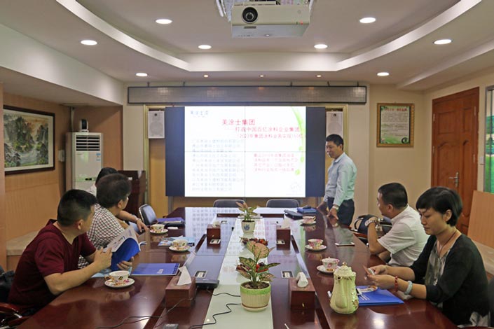 mg冰球突破(中国)官方网站