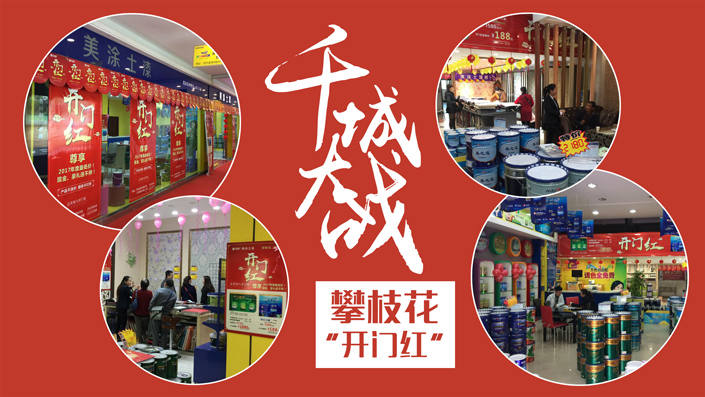 mg冰球突破(中国)官方网站